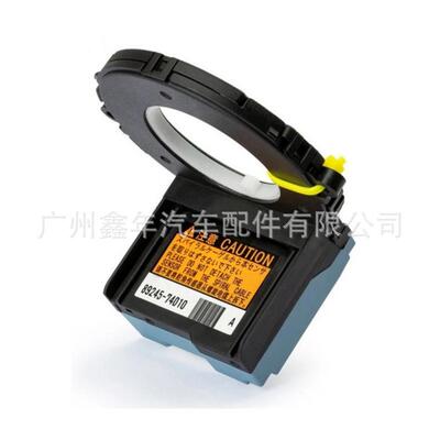 89245-74010 适用于丰田霸道4000 CT200 普锐斯 转向角度传感器