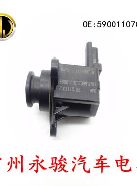 59001107099 适用于标致 雪铁龙 涡轮增压电磁阀 EGR阀 70111506