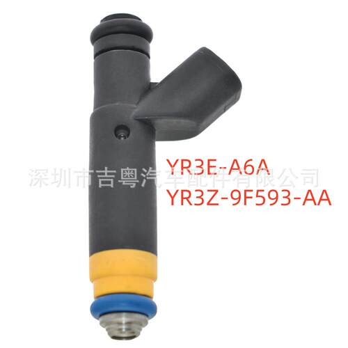YR3E-A6A 适用于福特野马F 150 吉普车4.0L 喷油嘴 YR3Z-9F593-AA