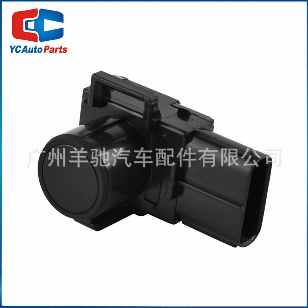 89341-33130倒车雷达电眼探头泊车传感器适用于丰田LAND CRUISER