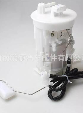 PW823411 PW25324427 PW25324427 适用PROTON 燃油泵总成 泵芯