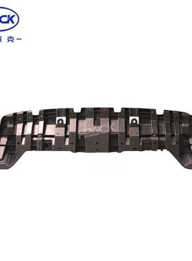 全新适用普锐斯前杠下护板PRIUSV2014-2017导流板52618-47060