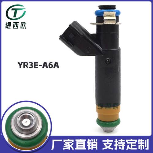 适用于福特F150 2002-2004 4.2l V6燃油喷射器 喷油咀 YR3E-A6A