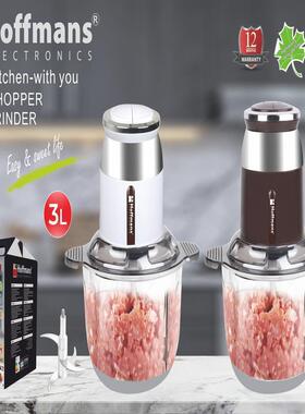 Hoffmans 8842 Food Chopper 3L Glass 8Pcs/CTN