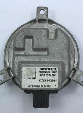 33109T919011 W003T23792