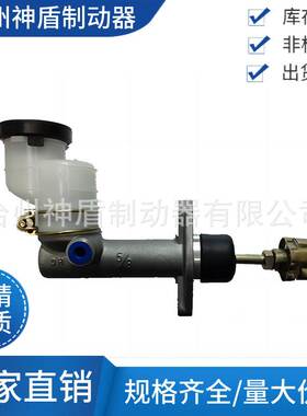 MB012350 适用于三菱 SAPPORO离合器总泵配件