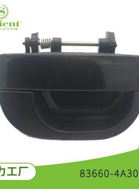 适用于现代汽车83660-4A300汽车配件外把手汽车拉手门扶手