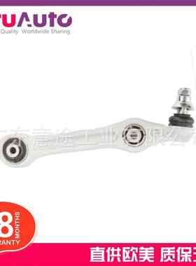 适用奔驰C级W205GLCX253前下控制臂20533067102053304507