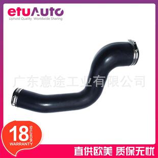 适用路虎运动版揽胜2005年－2013年进气管PNH500361