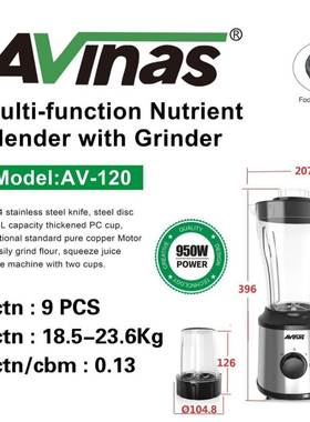 Avinas-120EU2IN19PCS/CTN