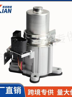 95562460100 101 0AD341601 适用大众途锐奥迪Q7保时捷分动箱电机