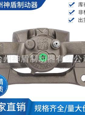 CL3Z2B511B适用FORDF-150 左后 刹车卡钳 分泵