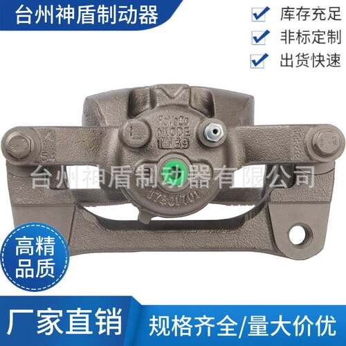 CL3Z2B511B适用FORDF-150 左后 刹车卡钳 分泵