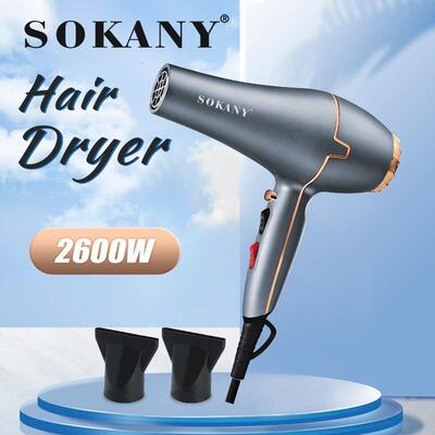 外贸SOKANY8807吹风机电吹风自用家用理发店专业吹风Hair Dryer