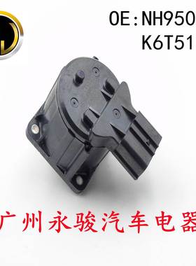 NH950211 K6T51275 适用于 五十铃 废气再循环EGR阀