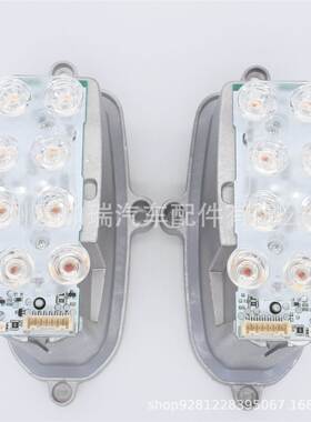 63117339057 63117339058适用于宝马7系F02 730 740 750 760转向