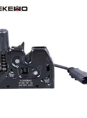 适用奥迪10-18A8D4发动机盖下锁引擎盖下锁4H0823509