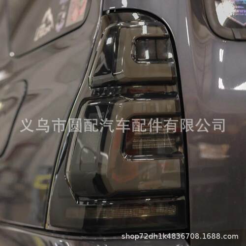 跨境热卖品适用于超霸4Runner2003-2009款改装LED尾灯后尾灯