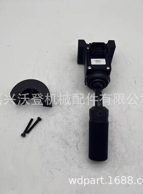 F-N-R 4变速杆 L69012 适用于 Gehl 552 RS6-34 RS6-42