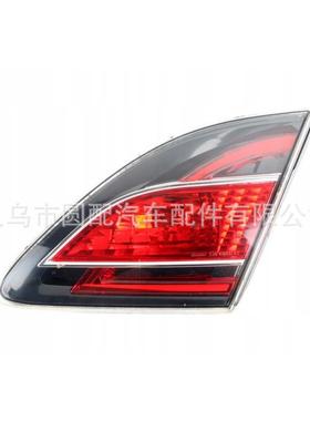 适用于马自达六睿翼2007-2013尾灯内侧GV7E-51-3J0F/GV7D-51-3H0F