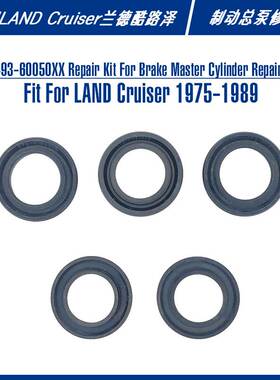 04493-60050XX Repair Kit For LAND FIC:FT-1096XX FIC:FT-1096