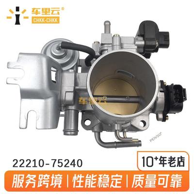 适用于丰田塔科马 奔跑者 2.4 2.7 2000-2004 节气门 22210-75240