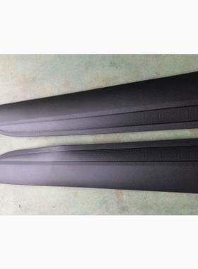 适用于20款福特翼虎前后车门饰板、车门下裙边LV4B-S25334-EBW