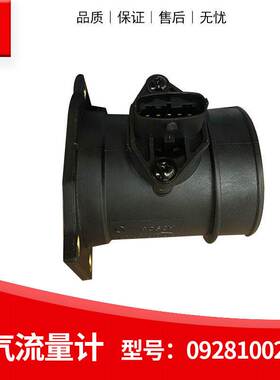 适用于516空气流量计五十铃庆铃600P/700P流量传感器0281002516