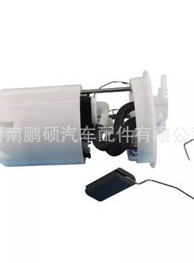 LF6X-13-35XD LF6X-13-35XA LFJB-13-35X适用于马自达燃油泵总成