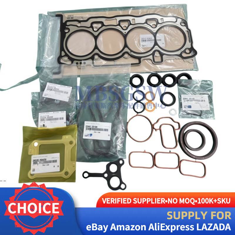 20910-2AS03适用于现代起亚发动机大修包修理包缸垫20910-2SH01