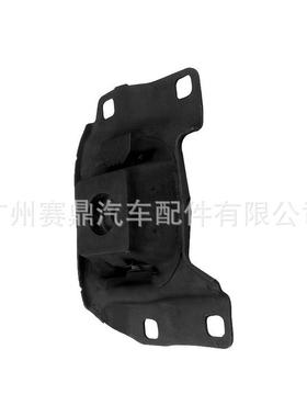 BP4N39070C适用于马自达发动机支架机脚胶减震器胶垫