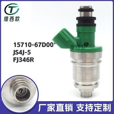 适用于铃木 维特拉燃油喷射器 喷油嘴 15710-67D00~JS4J-5~JS28-7
