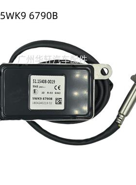 5WK9-6790B 51.15408-0019 氮氧传感器 NOX SENSOR