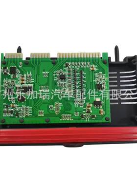63117316187全新LED模块适用5系 F15/F16 日行灯驱动控制模块