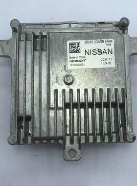 992941591DE 26055 2GN5B SX640 10100300001