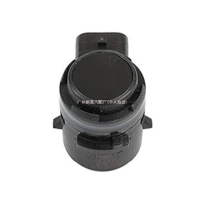 Whoale Prices PDC Parking Sensor 0009055604 0009051202 00090