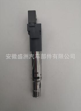 点火线圈ignition coil适用于大众022905715 022905100H奥迪