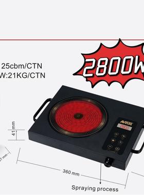 Avinas-710EUInfradeCooker8PCS/CTN0.125cbm