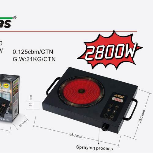 Avinas-710EUInfradeCooker8PCS/CTN0.125cbm