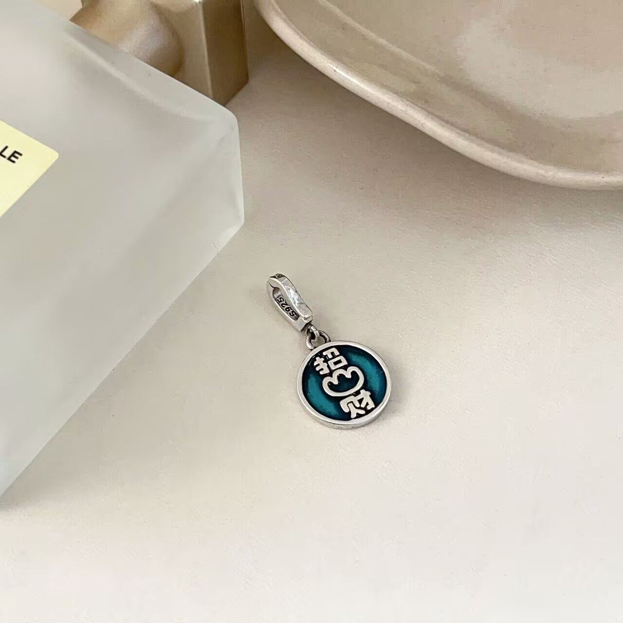 s925纯银新中式国风滴釉元宝吊坠配件手工diy手链耳饰挂件,饰品/流行首饰/时尚饰品新,银饰吊坠,淘宝优惠券,粉丝福利购,淘宝优惠卷