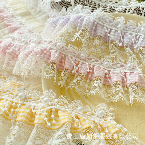 唐如锦 重工钉珠格子流苏花边 窗帘衣服下摆造型装饰花边辅料材料
