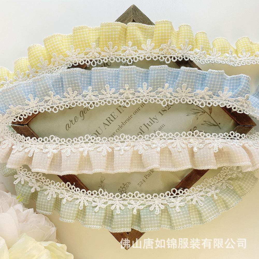 唐如锦花边 格子蕾丝花边辅料娃丝带/绸带/布带
