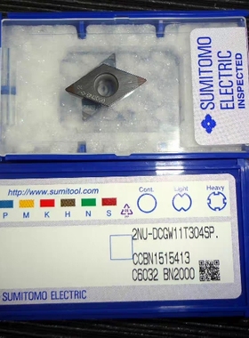 日本进口住友CBN碳化硼数控刀片TPGW080204 BN2000