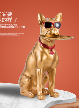 北欧轻奢落地狗摆件网红托盘创意小茶几简约现代床头小圆桌装饰品