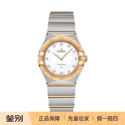 欧米茄 OMEGA CONSTELLATION星座系列 石英 女款