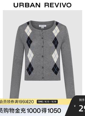 UR2025秋季新款女装休闲学院风撞色菱格纹针织开衫UYL950220