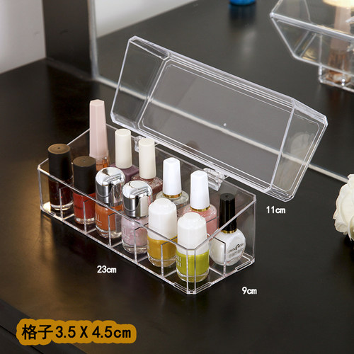 桌面透明指甲油收纳盒
