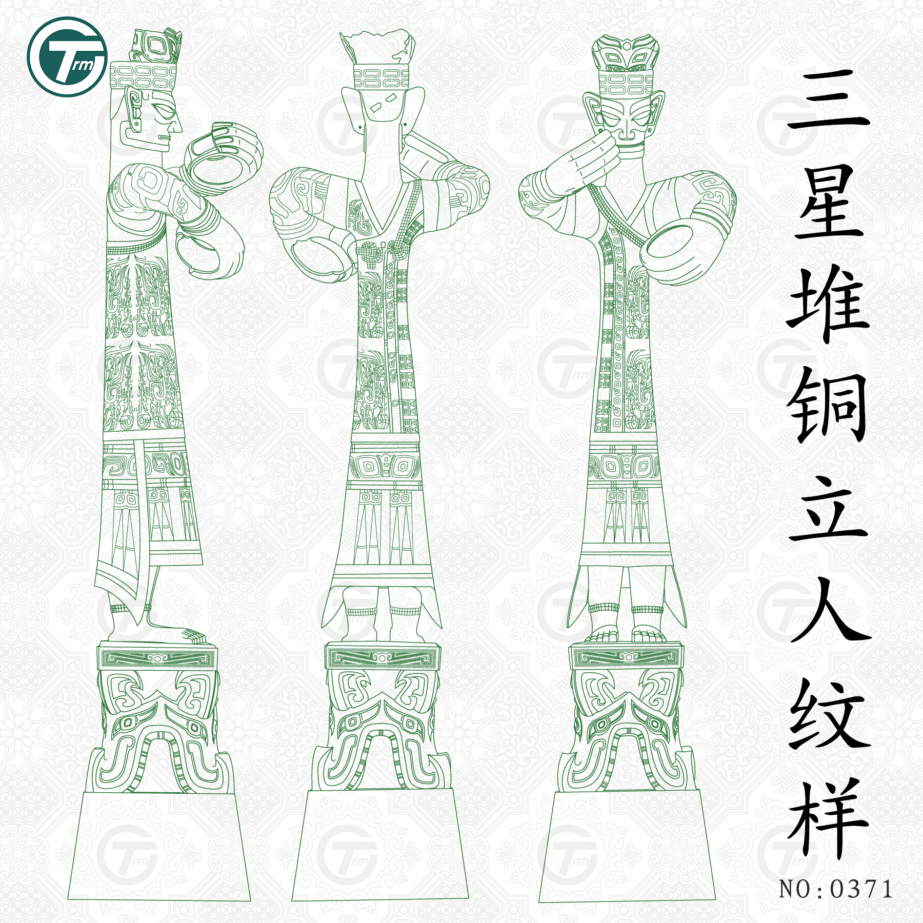 三星堆青铜大立人像花纹图案纹样视觉传达文创插画线稿AI矢量素材