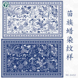 贵州丹寨苗族蜡染矢量插画雉鸡花卉蝴蝶石榴桃纹组合花纹图案纹样