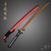 居合道训练一体武士刃拔刀剑太刀木刀剑道带鞘儿童练习玩具道具刀